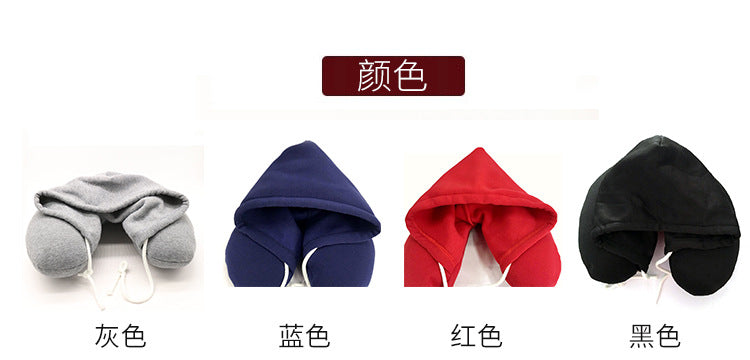 19 new factory direct Taobao explosion models hooded U-type nap cervical pillow micro-particle travel pillow wholesale custom