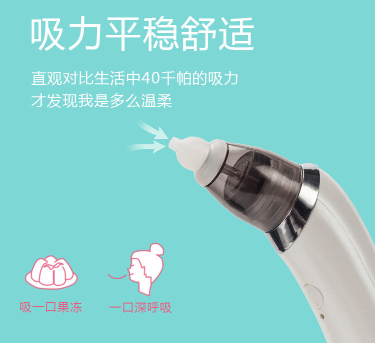 Baby nasal suction device baby newborn cleaning nose sputum infant electric suction device cleaner