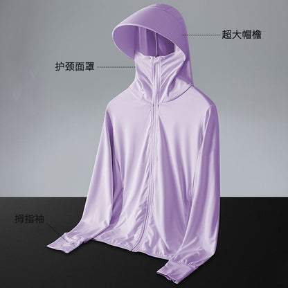 Sun protection clothing ice silk women's short 2023 summer new loose anti-UV sun protection clothing breathable thin coat cross-border