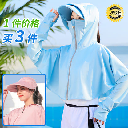 Ice silk sun protection clothing women's 2023 new summer ice silk shawl anti-ultraviolet thin section breathable cycling sun protection clothing